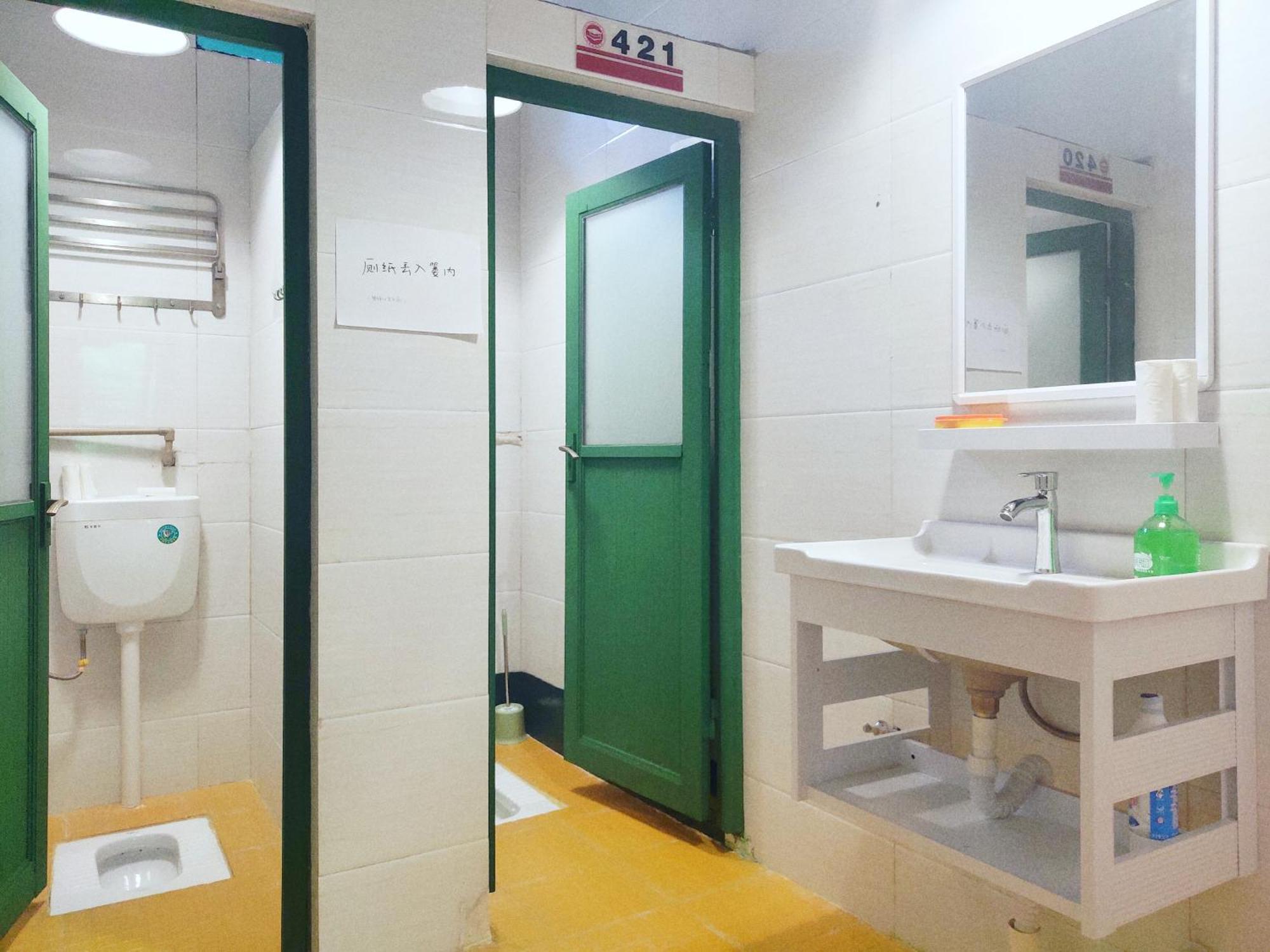 Foshan Cuba Youth Hostel Rom bilde